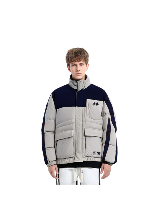 Пуховик мужской утепленный для повседневной носки Li Ning Fondue Down Series 6905154553867