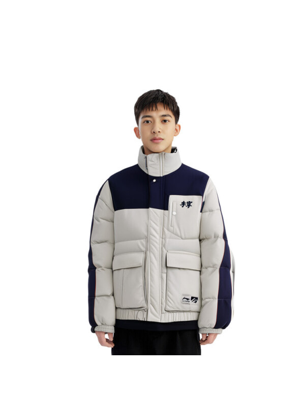 Пуховик мужской утепленный для повседневной носки Li Ning Fondue Down Series 6905154553867