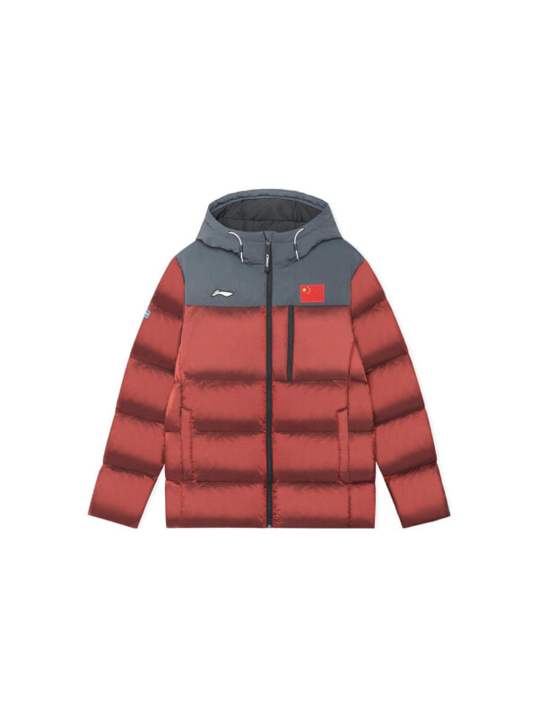 LiNing Down Jacket Men's Brick Red