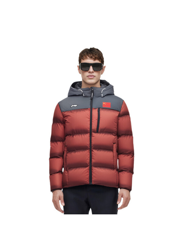 LiNing Down Jacket Men's Brick Red