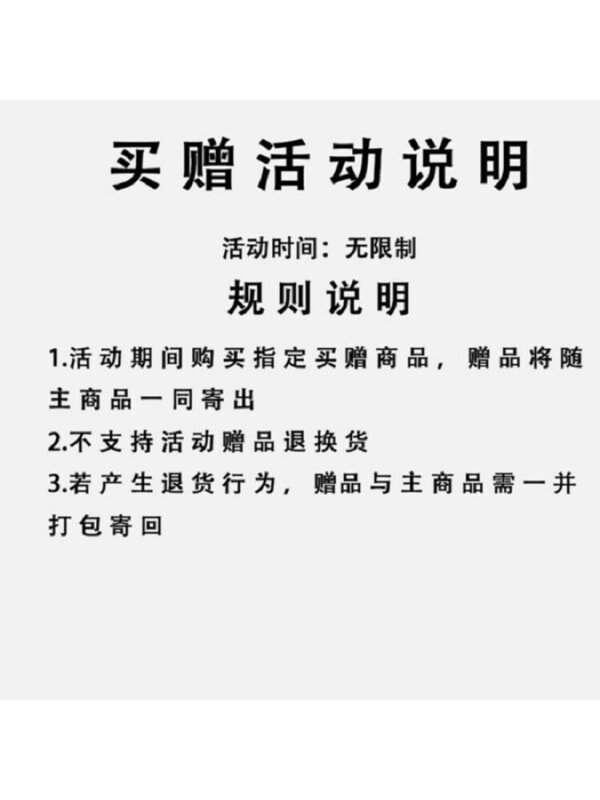 Пуховик унисекс повседневный LiNing 6901828314048