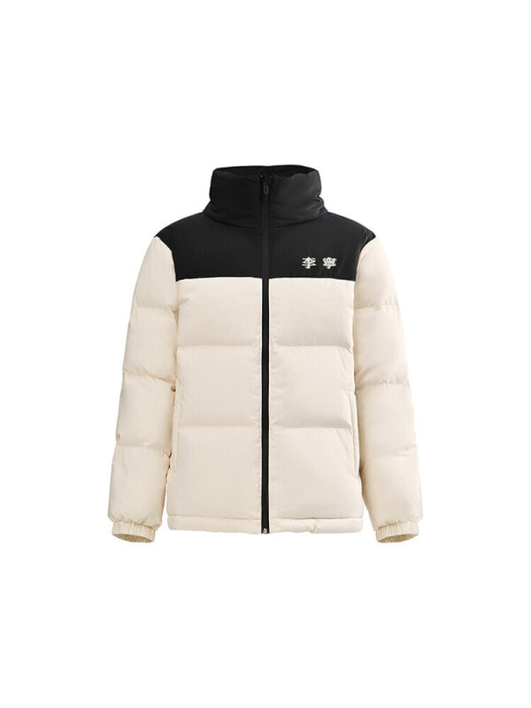 Пуховик унисекс повседневный LiNing 6901828314048