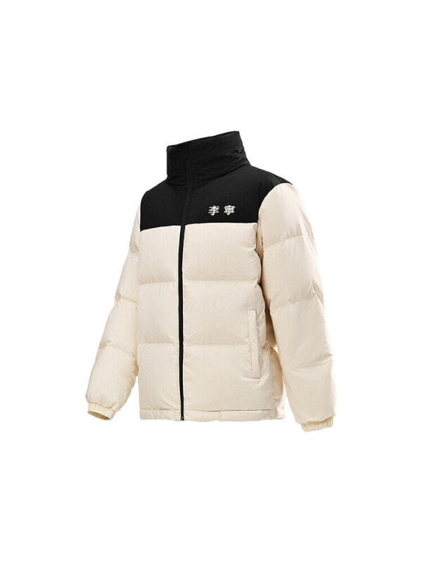 Пуховик унисекс повседневный LiNing 6901828314048