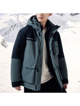 Пуховик спортивный мужской Anta 6930280706962