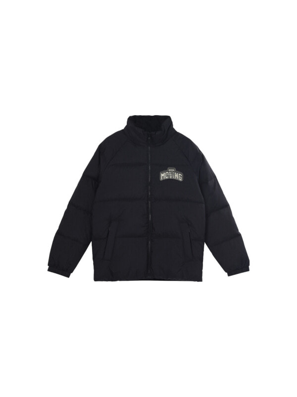 Пуховик мужской повседневный Anta 6913794484601