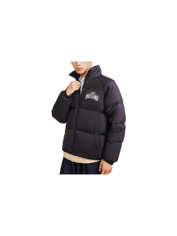 Пуховик мужской повседневный Anta 6913794484601