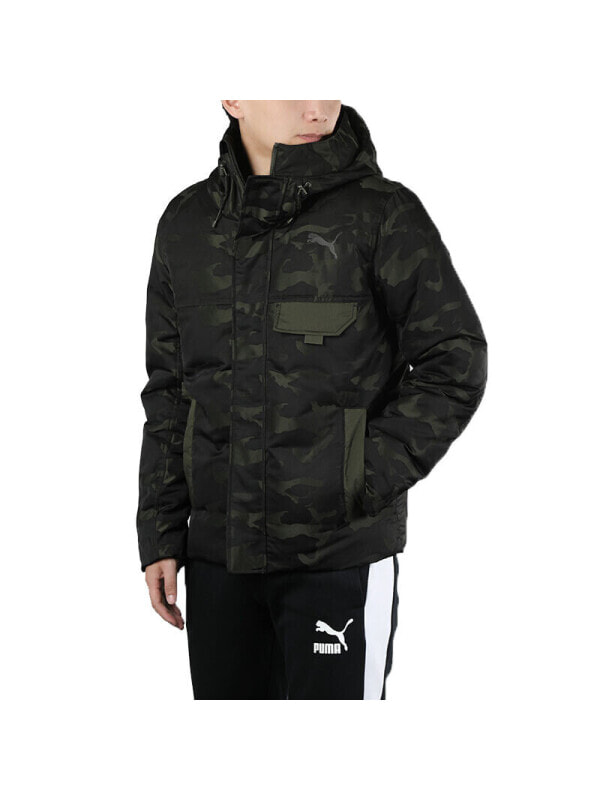 Пуховик мужской повседневный Puma 4062449267693