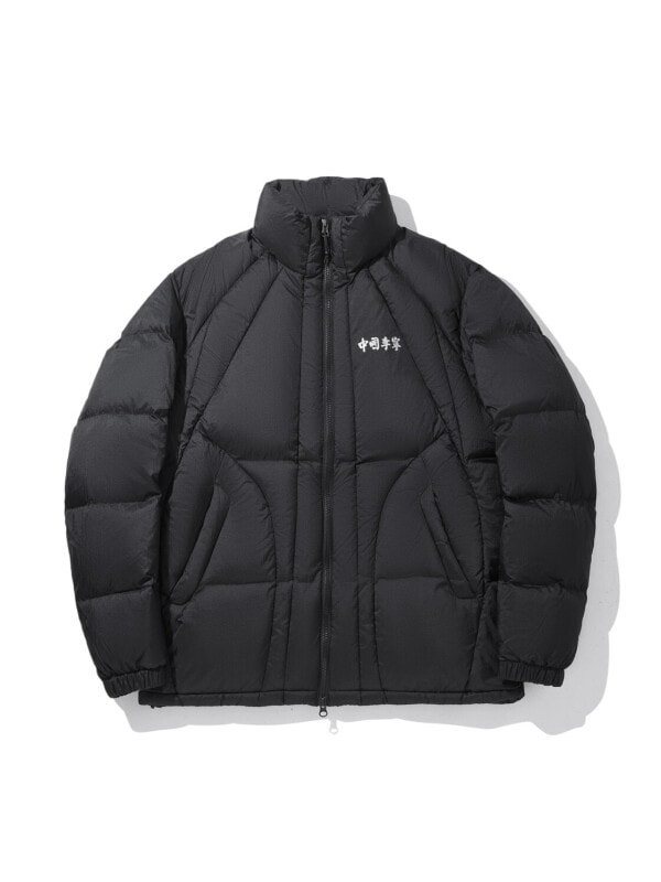 LiNing Down Jackets Men's Caviar Black