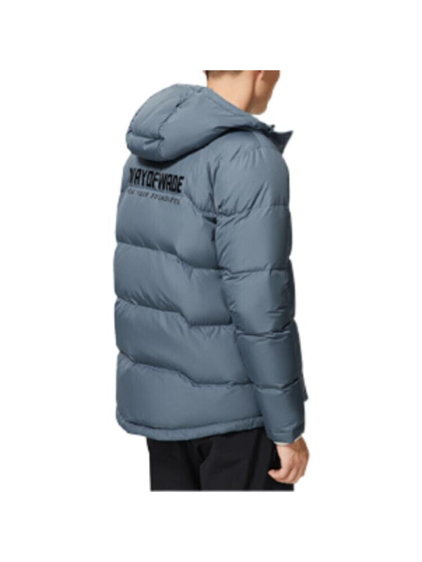 Куртка утепленная мужская для повседневной носки LiNing