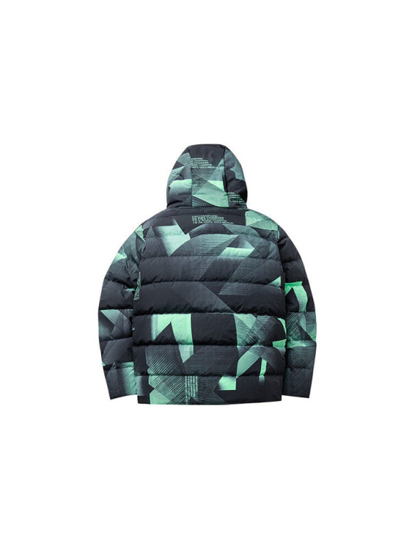 Куртка утепленная зимняя мужская Anta 6903146627350