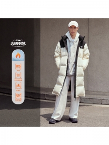 Куртка пуховая унисекс повседневная li ning 6905154485656