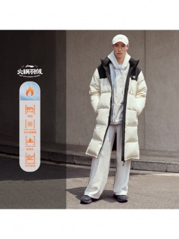 Куртка пуховая унисекс повседневная li ning 6905154485656
