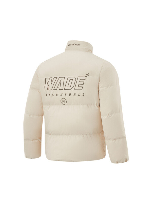 Пуховик мужской повседневный LiNing 6901828068552