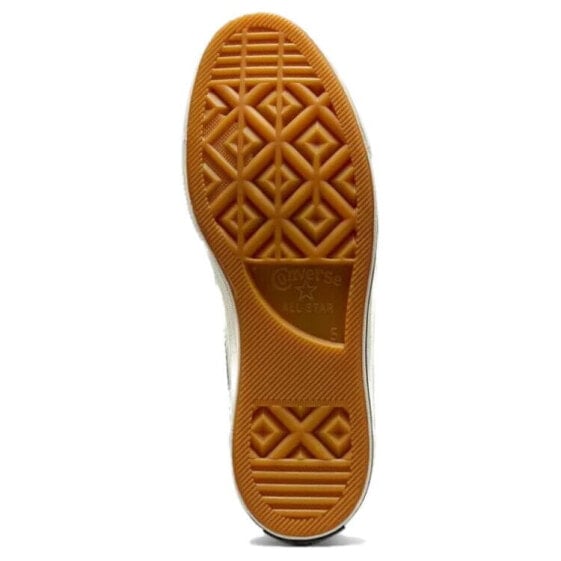 Кеды Converse Chuck 70 Animal-print Sneakers Women's A10139C