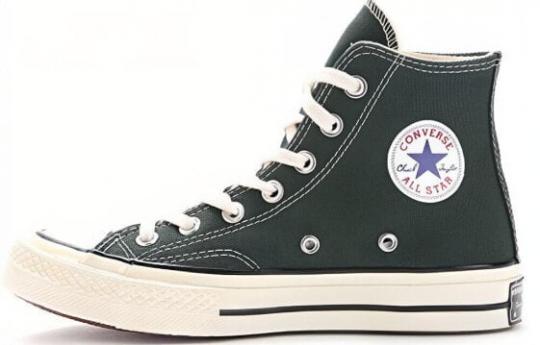 Кеды Converse Chuck 70 Hi 'Deep Emerald' 153877c