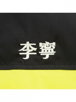 Пуховик универсальный для повседневной носки LiNing Fondue Down Series