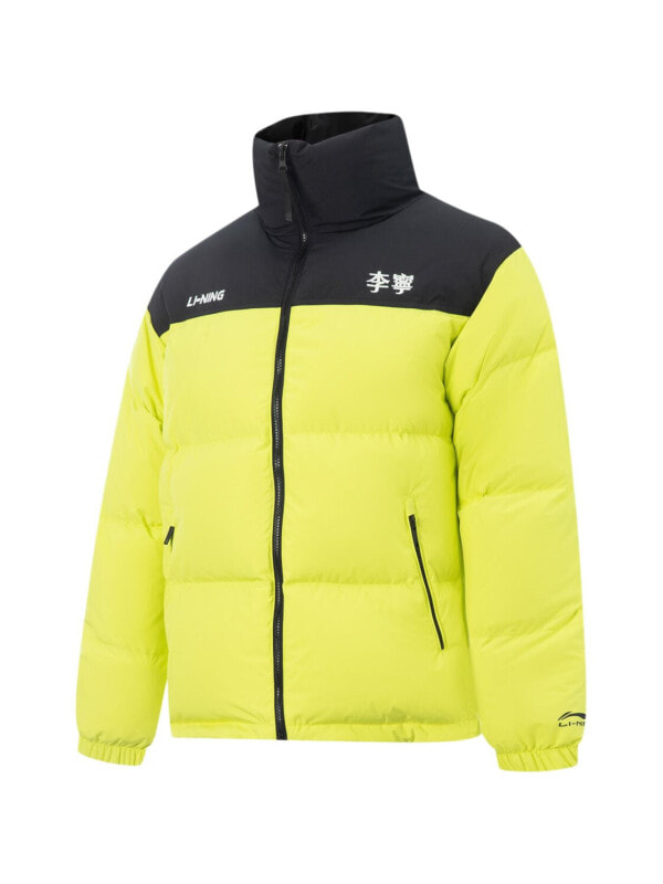 Пуховик универсальный для повседневной носки LiNing Fondue Down Series