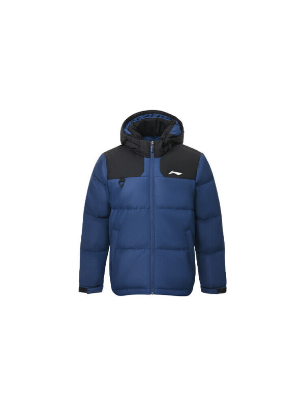 LiNing Badminton Series Down Jacket Men's Navy