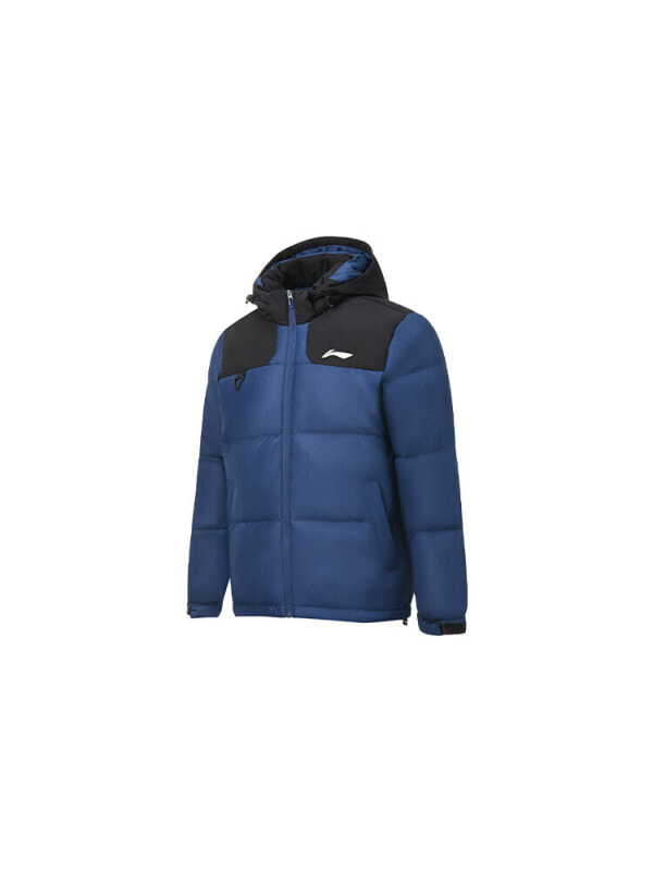 LiNing Badminton Series Down Jacket Men's Navy