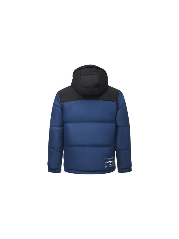 LiNing Badminton Series Down Jacket Men's Navy