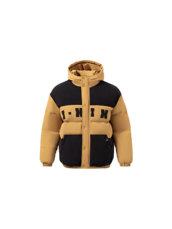 Куртка пуховая мужская для спорта LiNing 6911129156889