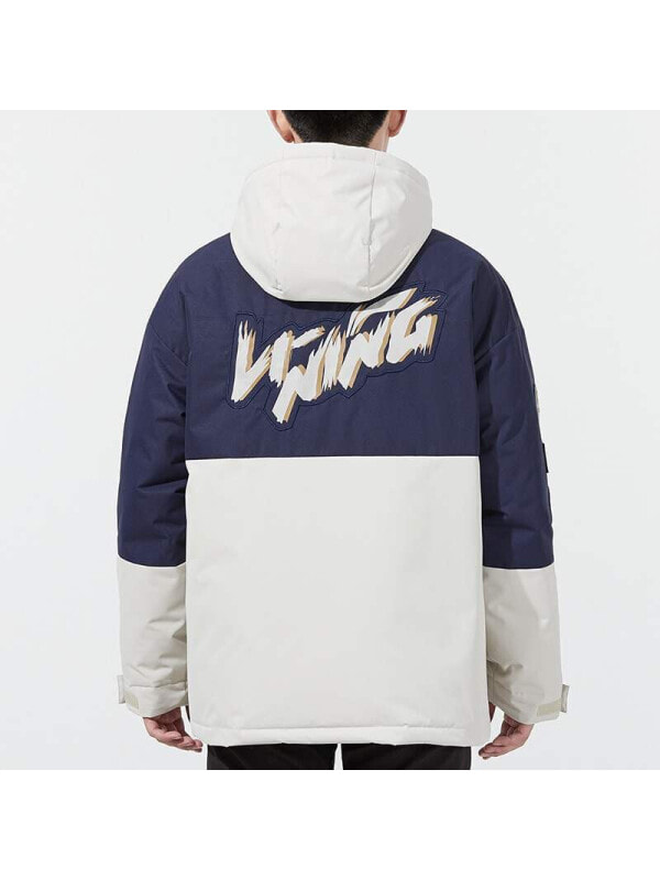 Куртка зимняя мужская для холодной погоды li ning 6911129157053