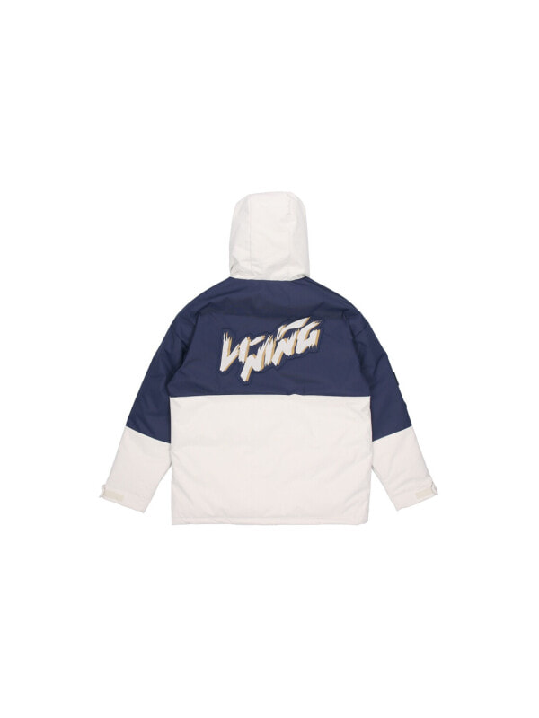 Куртка зимняя мужская для холодной погоды li ning 6911129157053