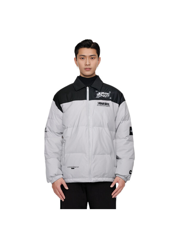 Куртка утепленная мужская для скейтборда LiNing 6911129155127