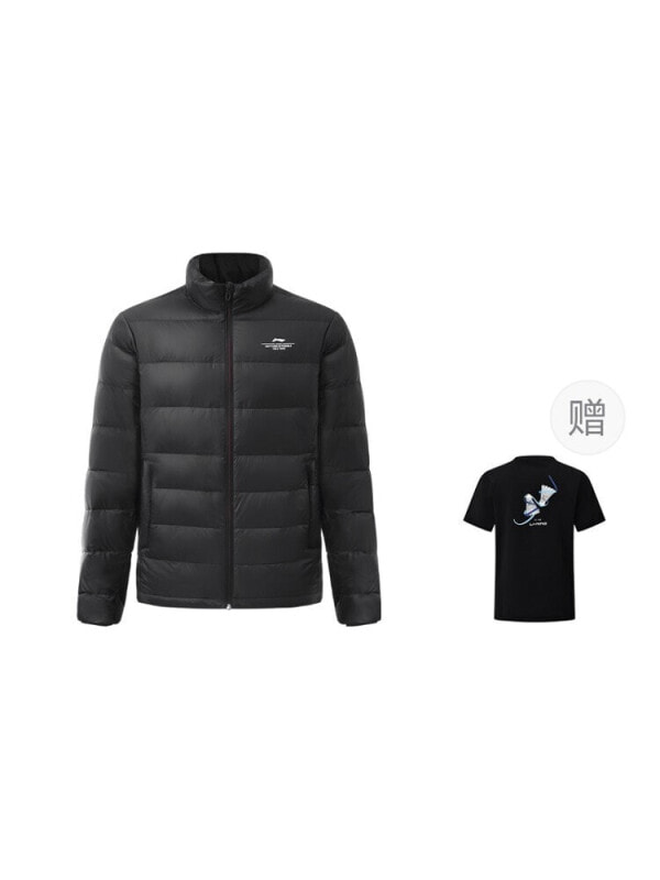 Пуховик универсальный для холодной погоды unisex li ning 6901034809109