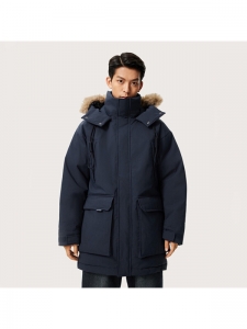 Куртка пуховая мужская спортивная LiNing 7587846