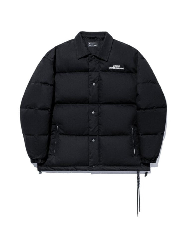 Пуховик мужской зимний li ning 6905154646156