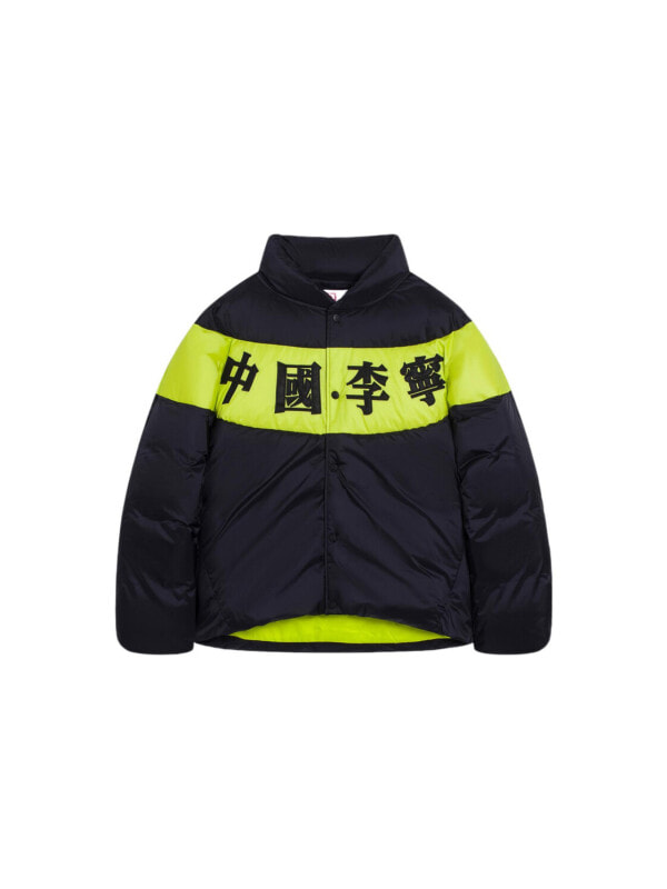 Пуховик мужской повседневный LiNing 6900303701243