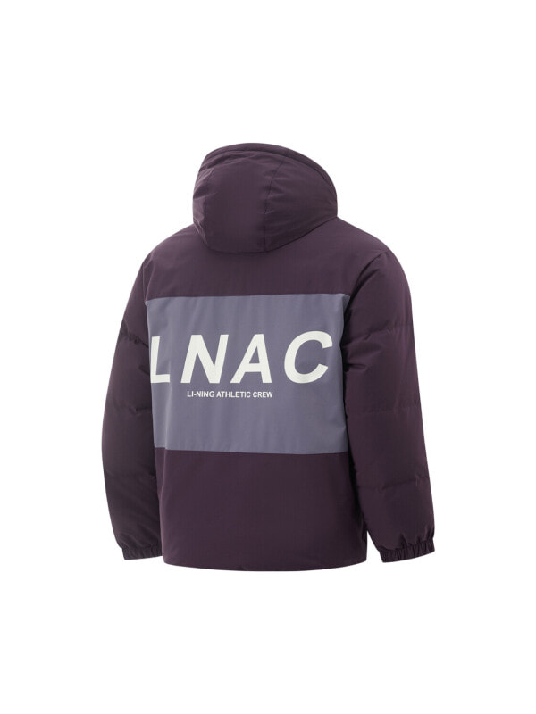 Куртка пуховая мужская для активного отдыха LiNing Fondue Down Series Bulu Purple