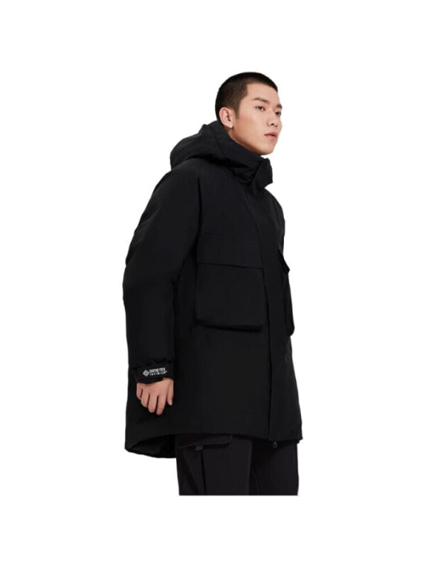 Пуховик спортивный мужской для баскетбола Li Ning 6901034052239