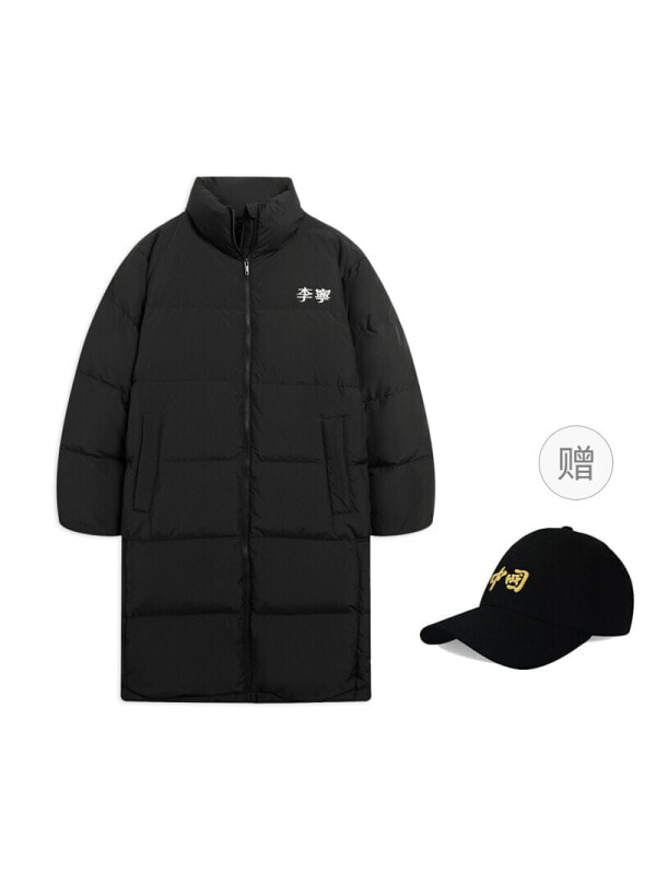 Пуховик мужской повседневный Li Ning 6901828093844