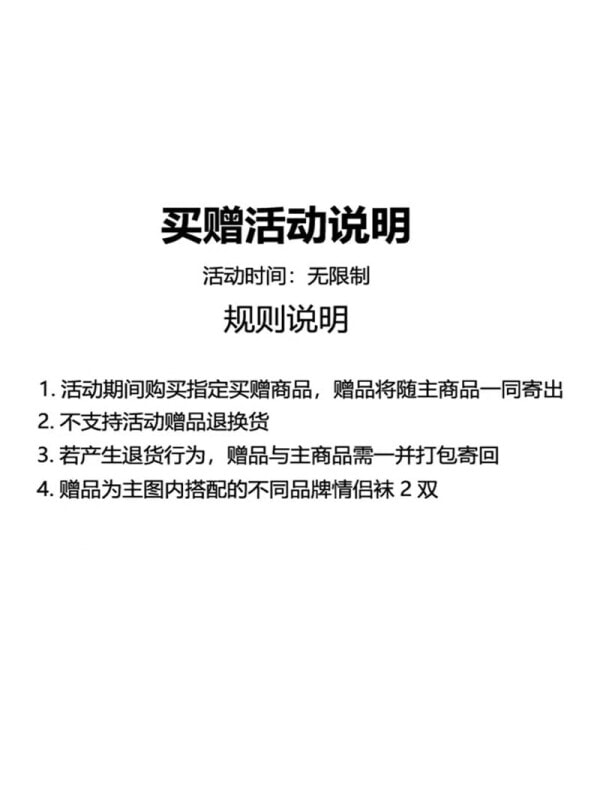 Пуховик мужской зимний LI NING 6905154536044