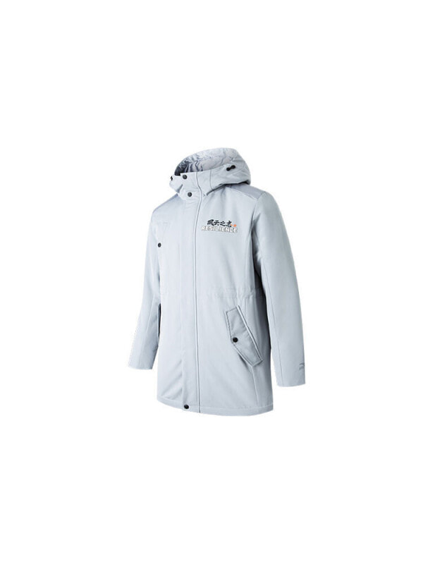 Куртка пуховая универсальная для спорта Anta 6903146768237