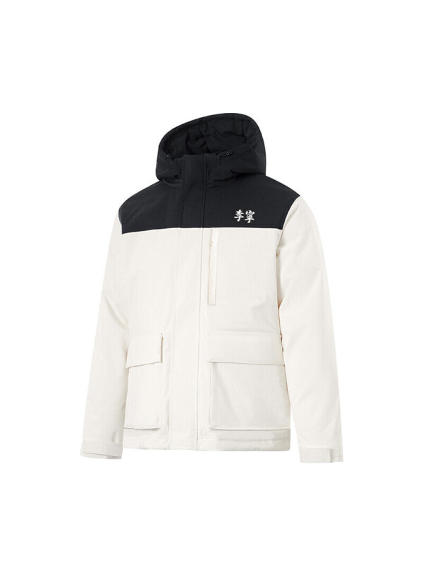 Куртка утепленная мужская повседневная Li Ning