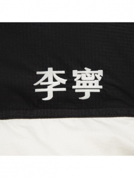 Пуховик универсальный Li Ning Fondue Down Series