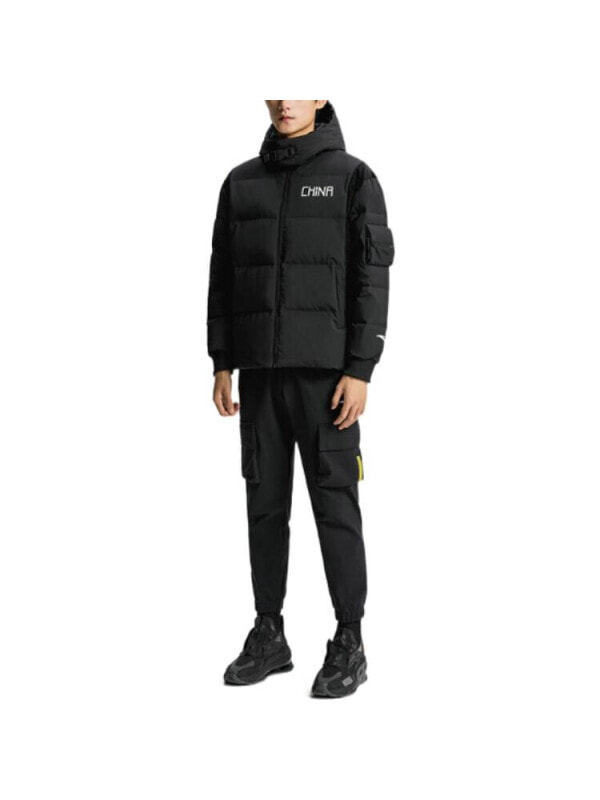 Пуховик мужской зимний Anta 6903146490053