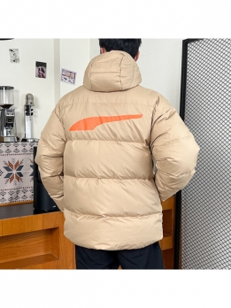 Куртка спортивная мужская для спорта Puma 4099685870141