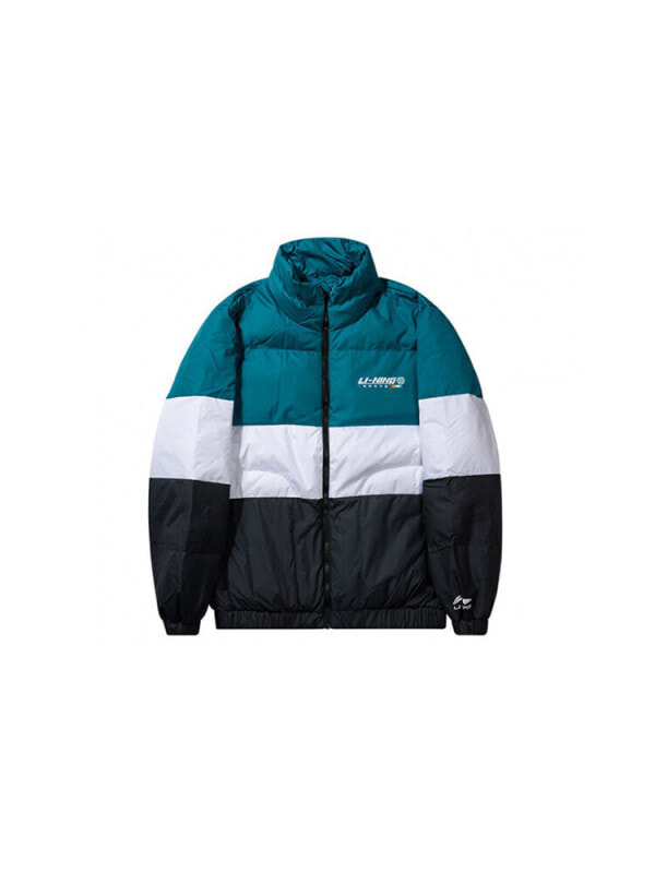 LiNing Down Jacket Men's Blue White Black Multicolor