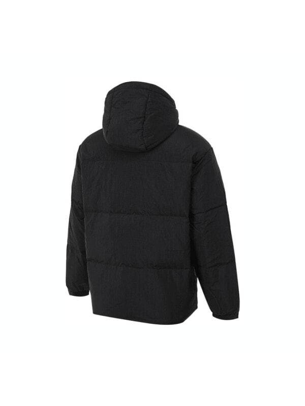 Куртка зимняя унисекс повседневная Adidas