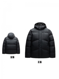 Пуховик унисекс повседневный Anta 6901664604457