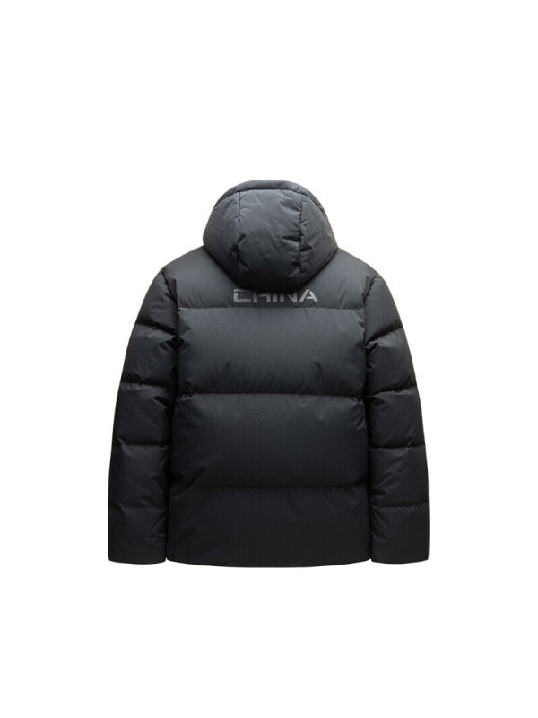 Пуховик унисекс повседневный Anta 6901664604457