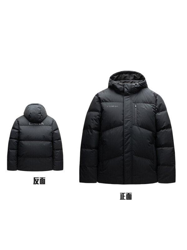 Пуховик унисекс повседневный Anta 6901664604457