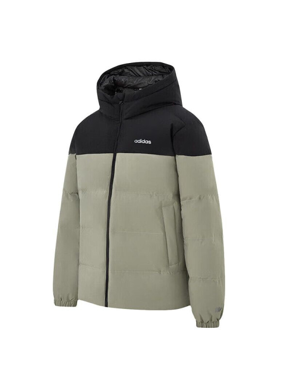 Adidas Down Jackets Men's Pebble Silver Gray