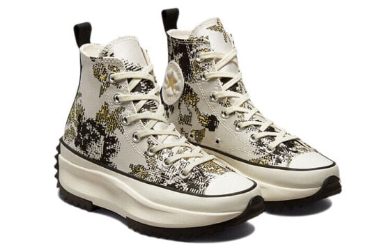 Кеды Converse Run Star Hike High 'Floral Fusion - Saturn Gold' 171399C