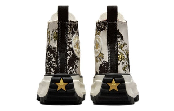 Кеды Converse Run Star Hike High 'Floral Fusion - Saturn Gold' 171399C