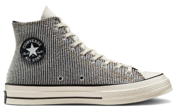 Кеды Converse Chuck Taylor All Star 70 Hi Workwear Split Burnt Honey A02748C